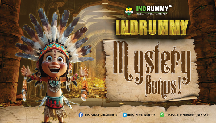 INDRUMMY1